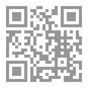Qr Code سجلات تاريخية من مصر القديمة