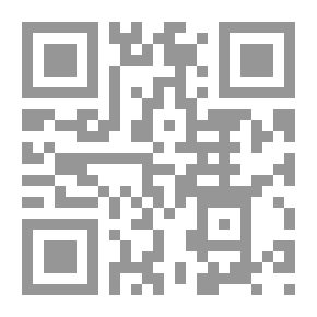 Qr Code Like The Bride's Crown