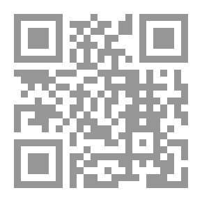 Qr Code تطور علم أصول الفقه وتجدده (وتأثره بالمباحث الكلامية)