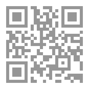 Qr Code الاذواء والاقيال دراسة في التاريخ اليمني القديم
