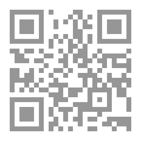 Qr Code البحث النوعي باستخدام أطلس تي