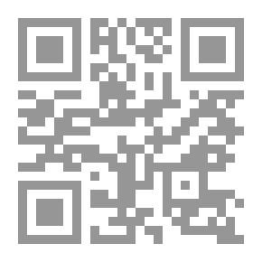 Qr Code المواجهة الأولى (9)