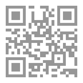Qr Code إدارة الوقت في لحظة