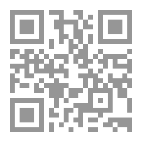 Qr Code تكنولوجيا التعليم (الماهية والأسس والتطبيقات العملية)