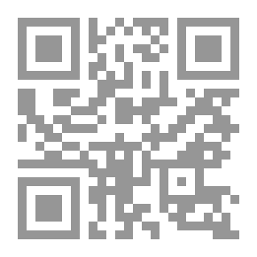 Qr Code ژیانی قورئان خوێنان