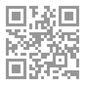Qr Code سلسلة ذخائر العرب ؛ 59))ديوان دريد بن الصمة