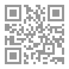 Qr Code A Brief History Of Damascus By Ibn Asaker C 14