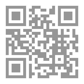 Qr Code Israa And Meraaj