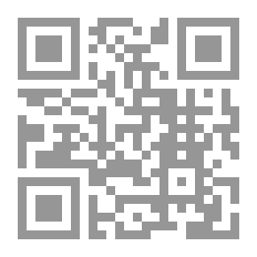 Qr Code الرجل الصالح والسحابة ( سلسلة قصص من التراث ؛6)