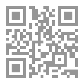 Qr Code مابل تريل