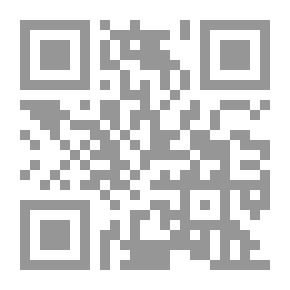 Qr Code بشروا ولا تنفروا