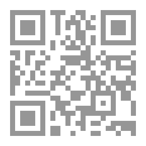 Qr Code القيادة الإدارية الناجحة