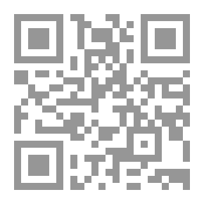 Qr Code Peace Island