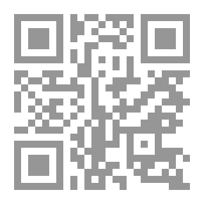 Qr Code Introduction To The Shadows Of The Qur'an