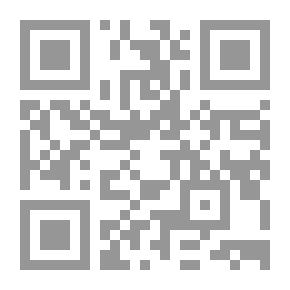Qr Code قانون اتحادي رقم 15 لسنة 2016 - بشأن إنشاء أكاديمية الإمارات الدبلوماسية - والقوانين المرتيطة