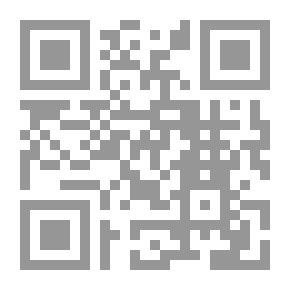 Qr Code النص وإشكالية المعنى
