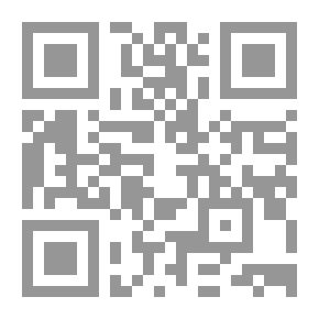 Qr Code مبادئ التأهيل مقدمة في تأهيل ذوي الحاجات الخاصة