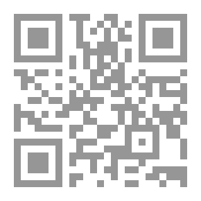 Qr Code ثبت الشيخ نعمان الآلوسي البغدادى (بسلسلة لقاء العشر الاواخر بالمسجد الحرام ؛ 109)
