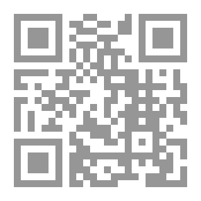Qr Code The Queen Bee, And Other Nature Stories