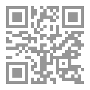 Qr Code المسيرة الطويلة.