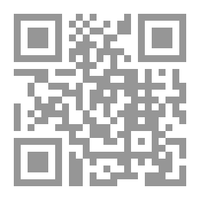 Qr Code الرقابة على دستورية القوانين واللوائح فى النظام القانوني المصري والعراقي
