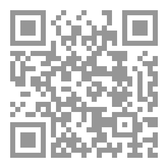 Qr Code ظل اليماني