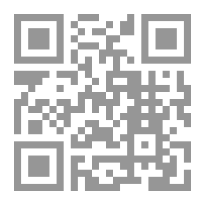 Qr Code Critical And Miscellaneous Essays