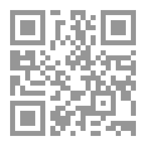 Qr Code De avonturen van Jan Kodde
