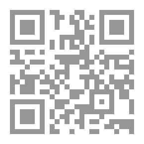 Qr Code دراسات متقدمة في المحاسبة الإدارية والتكاليف `مدخل نظري وتطبيقي`