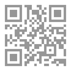 Qr Code Mixed With Sauce