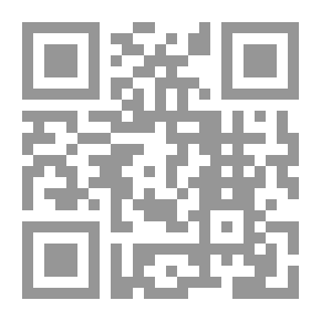 Qr Code My Garden