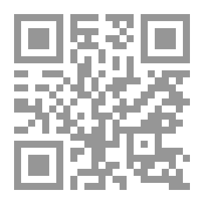 Qr Code Blindness By Jose Saramago