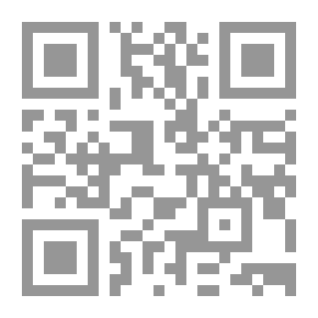 Qr Code مير إيساغوجي