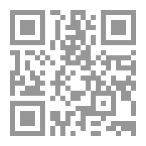 Qr Code مقامات الروح: دليل إلى الأغنية العربية