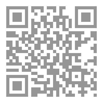 Qr Code غيث الأنامل