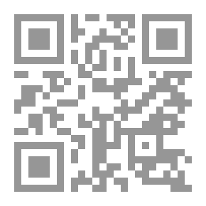 Qr Code شهقة الفرس
