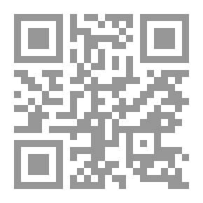 Qr Code Lifting The Slippers - An Explanation Of The Same Lip