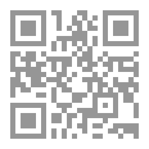 Qr Code شبهات السلفية: تحريف القرآن - التقية - عدالة الصحابة