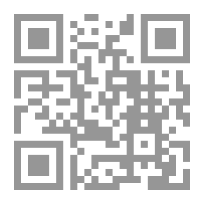 Qr Code هلوسة جبريل
