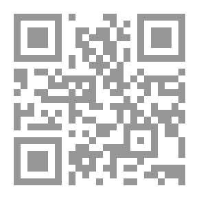 Qr Code رينه ديكارت