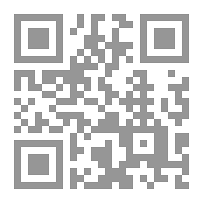 Qr Code حضارة مصر والعراق (التاريخ الإقتصادي والاجتماعي والثقافي والسياسي)