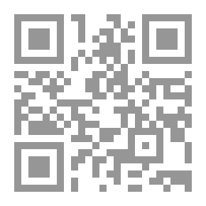 Qr Code ( محمد رسول الله (منهج و رسالة-بحث وتحقيق 12