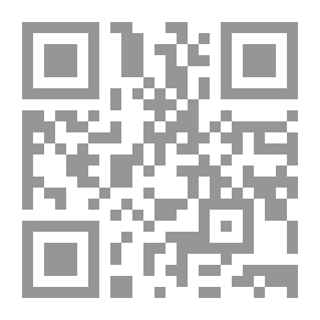 Qr Code Al-Fath Al-Rabbani From The Fatwas Of Al-Shawkani 1/13