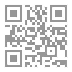 Qr Code Principles Of Global And Regional International Organizations