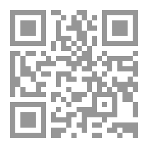Qr Code Driven Back to Eden