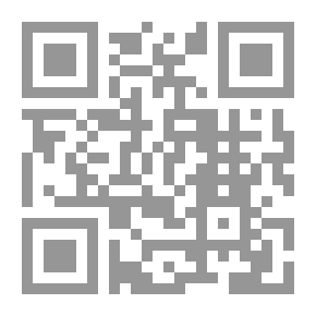 Qr Code روايات عبير #577: الشبح الذي أحبه