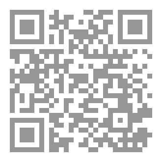 Qr Code سكران قلم عريان