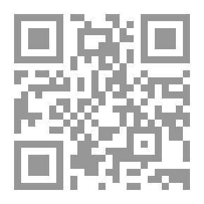 Qr Code مفردات المذهب المالكي في المعاملات المالية