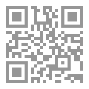 Qr Code Differences V.2