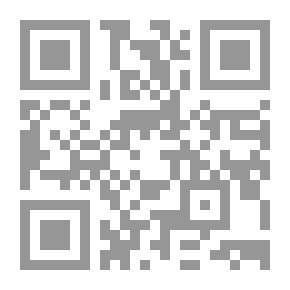 Qr Code Slander The Poor